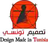Design Made in Tunisia